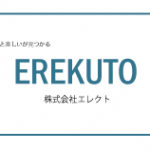 4Y268ー両面デザイン