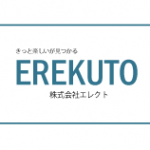 4Y288ー両面デザイン