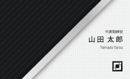 4Y309ー両面デザイン