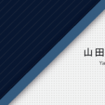 4Y311ー両面デザイン