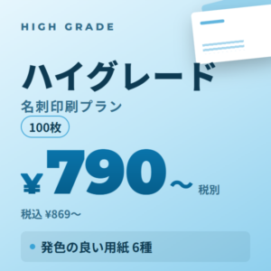1004