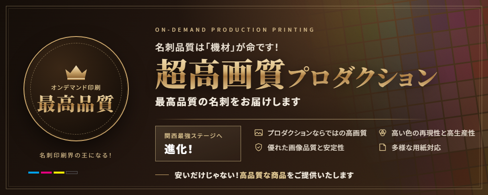 スライド2