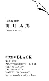 KT7