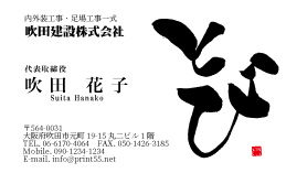 4F46