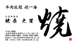 4F78
