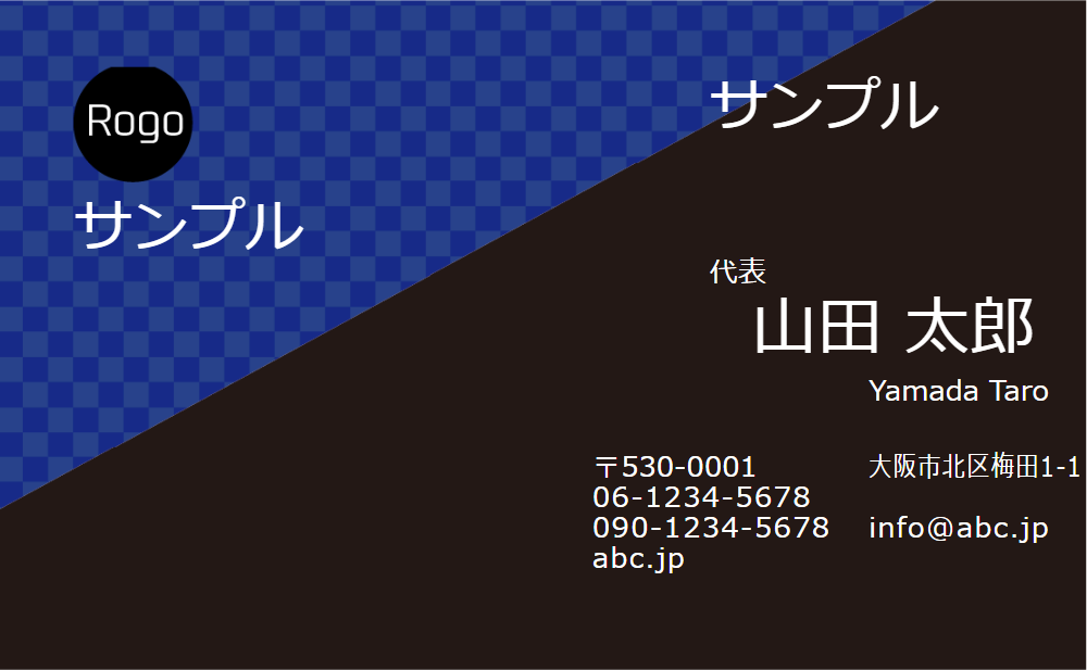 青いチェック柄と黒の斜め切り替えの名刺テンプレート 4Y363-01