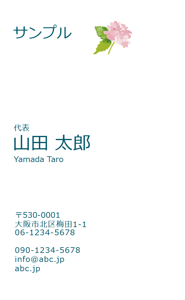 KO146